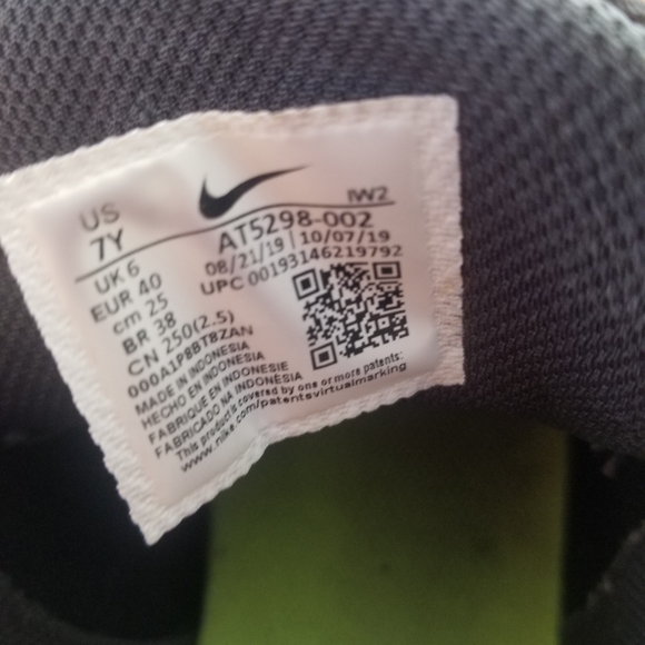 Nike boys running shoes - Picture 4 of 4